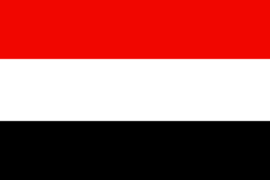 Flag Of Yemen Clip Art